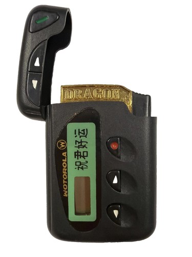 Vintage motorola pager - vintage,