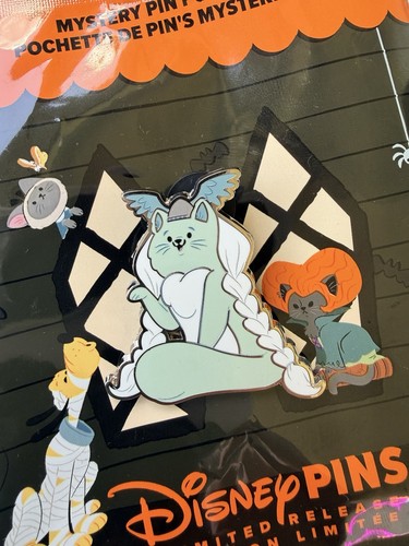 2026 disney parks cats - &, dogs