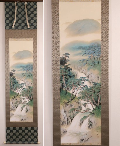 Iwao yamashita japanese - iwao,