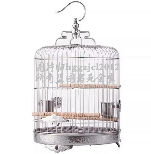 New solid stainless steel bird - new,