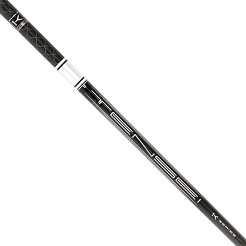 Mitsubishi tensei pro white - tensei, 1k