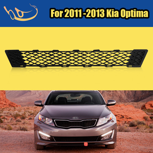 Front bumper lower grille - front,