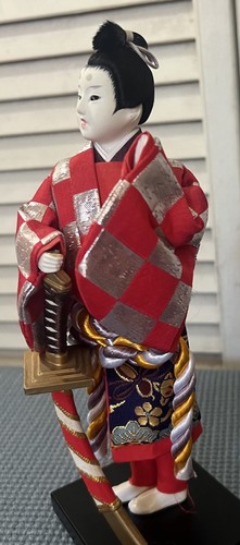 Vintage japanese kyugetsu - japanese,