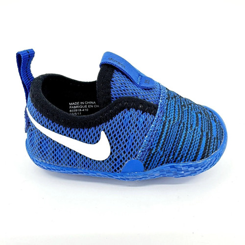 Nike kd9 game - nike, cb