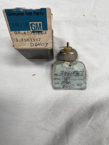 Nos 3961597 tcs - nos, speed