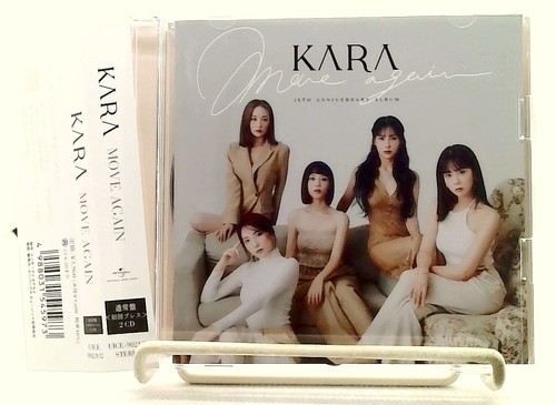 Kara move again 15th - –,