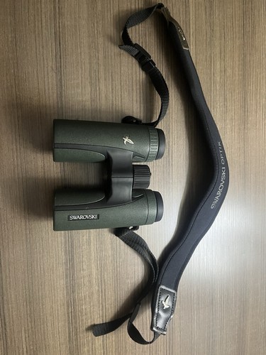 Swarovski companion 10x 30 - cl,