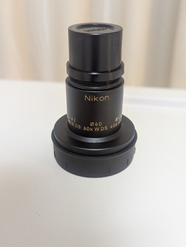 Mint nikon fieldscope - [mint],