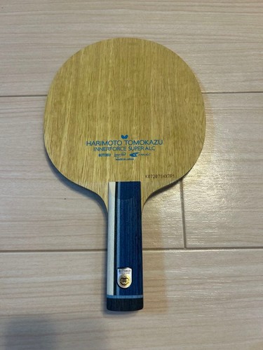 Butterfly harimoto tomokazu - butterfly,