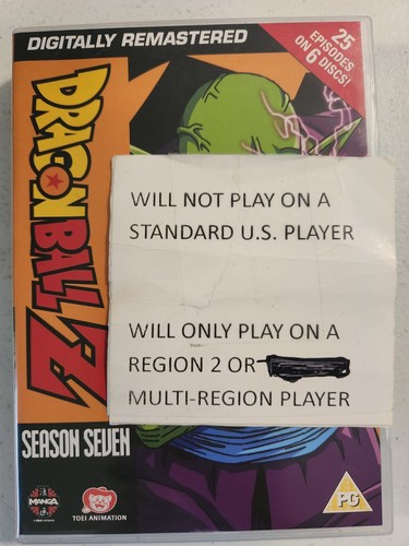 Dragon ball season - ball,