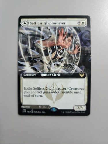 Mtg selfless - mtg,