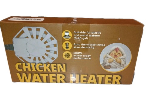 500w chicken water heater - chicken,