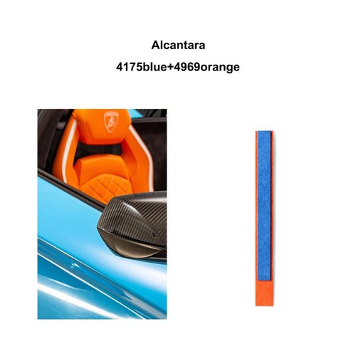 For honda diy - diy, alcantara