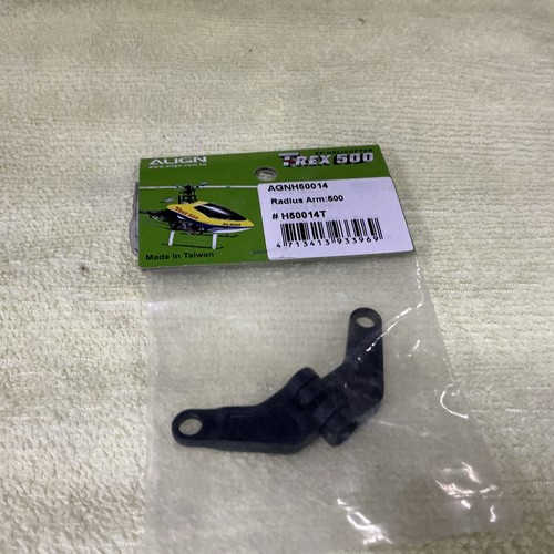 Align trex500 h50014 radius - h50014,