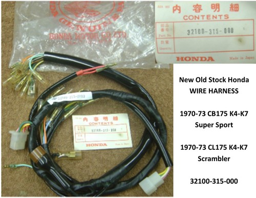 Nos honda cb175 cl175 - nos, wire