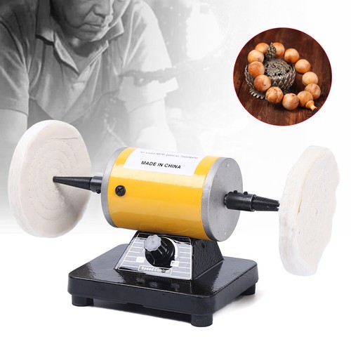200w jewelry polishing buffing - 200w,