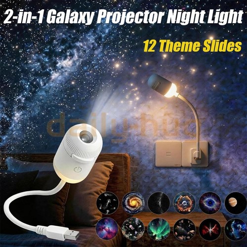 2in1 galaxy projector night - 2in1,