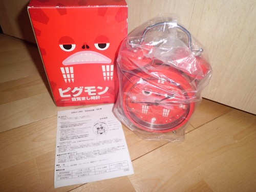 Pigmon alarm clock ultraman - pigmon,