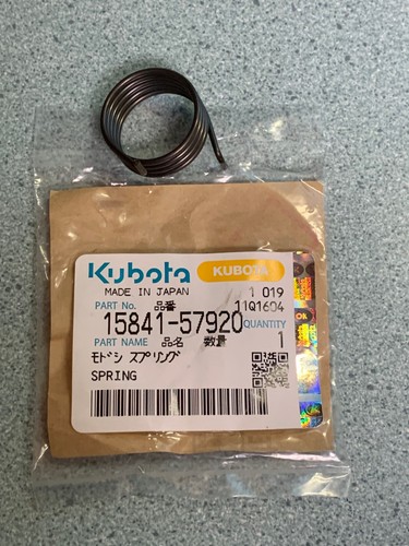 Cub cadet 782d 1512 1572 - 1572, 882