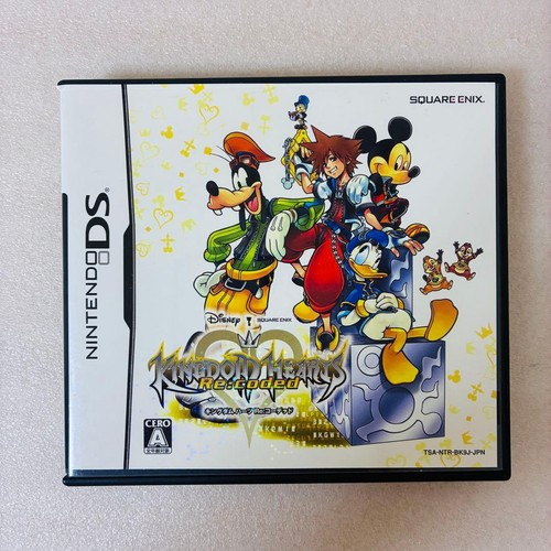 Kingdom hearts coded - hearts, re:coded