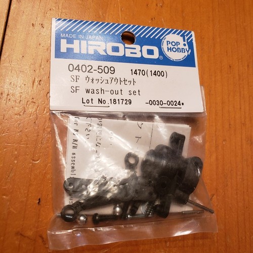 Hirobo shuttle sf - hirobo, "shuttle"
