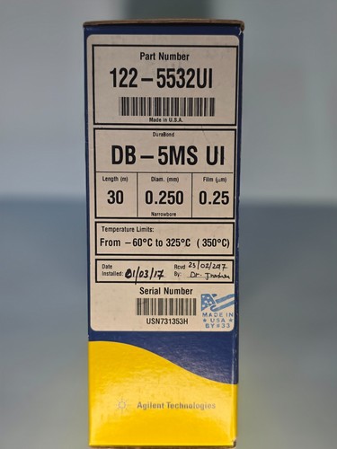 Agilent 122 5532ui - 122-5532ui, gas