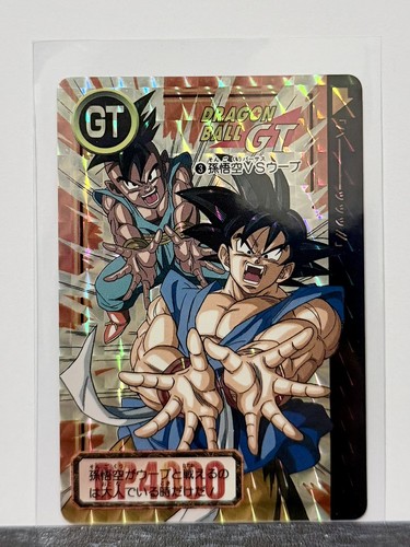 Dragon ball carddass son - dragon, gt