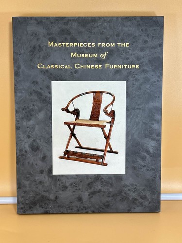 Classical chinese furniture - classical,
