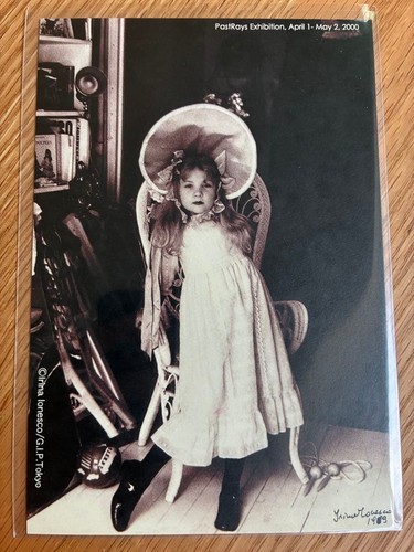 Irina ionesco eva postcard - irina,