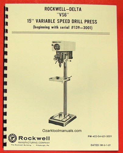 Rockwell delta vs6 - rockwell-delta, 15"