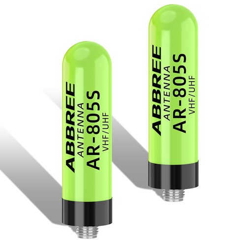 Abbree ham radio antenna dual - ham,