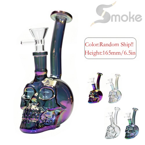 Random 5in skull - 6.5in, bong