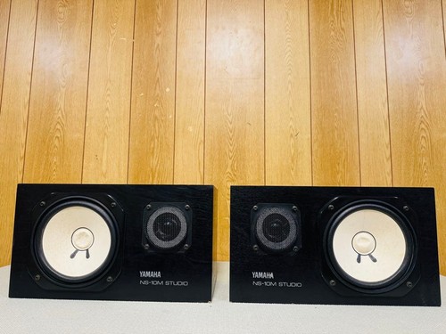 Yamaha 10m studio - yamaha, monitor