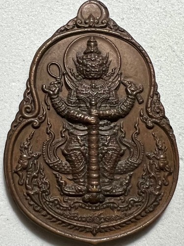 Thao wessuwan giant god - god, wat