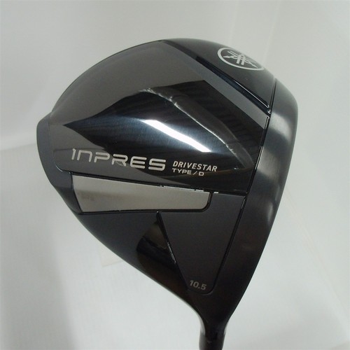 Yamaha driver open box inpres - yamaha,