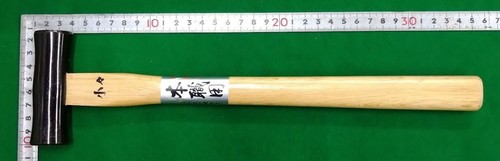 Japanese hammer genno - japanese,