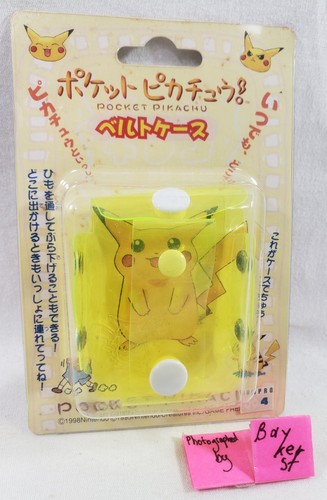 New pocket pikachu - pikachu, yellow