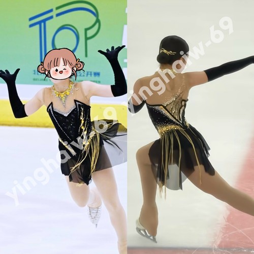 Figure skating performance