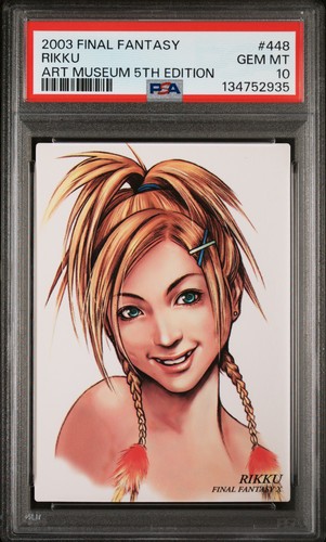 2003 final fantasy - 2003, art