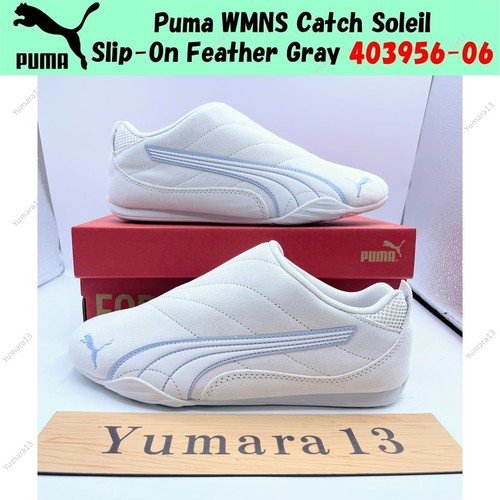 Puma wmns catch - puma,