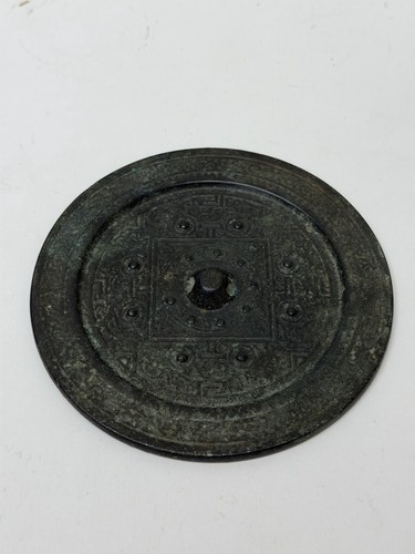 Antique chinese bronze mirror - antique,