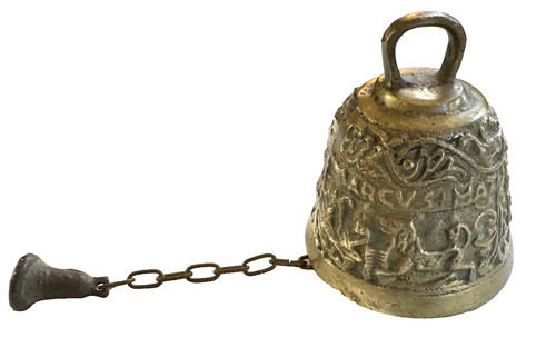 Vtg brass sanctuary bell - sanctuary,