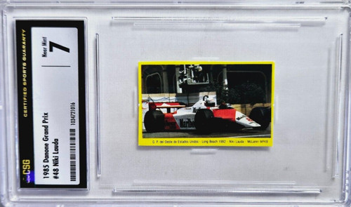 1985 danone grand - danone, #48