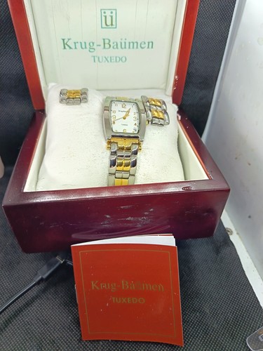 Vintage krug baumen - vintage,