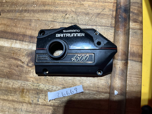 Shimano baitrunner 4500 - baitrunner,