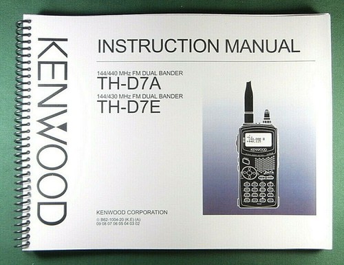 Kenwood d7a instruction - th-d7a,