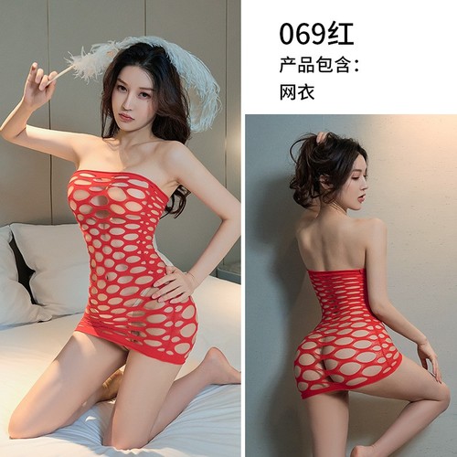Hot large hole - hot, fishnet