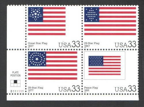 Unused postage block 33 - unused,