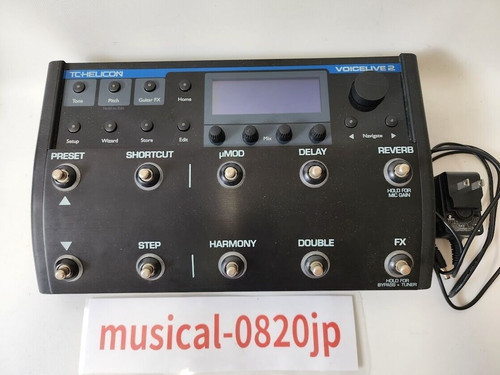 Helicon voicelive vocal - voicelive,