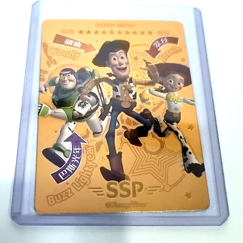 2023 card fun - 2023,